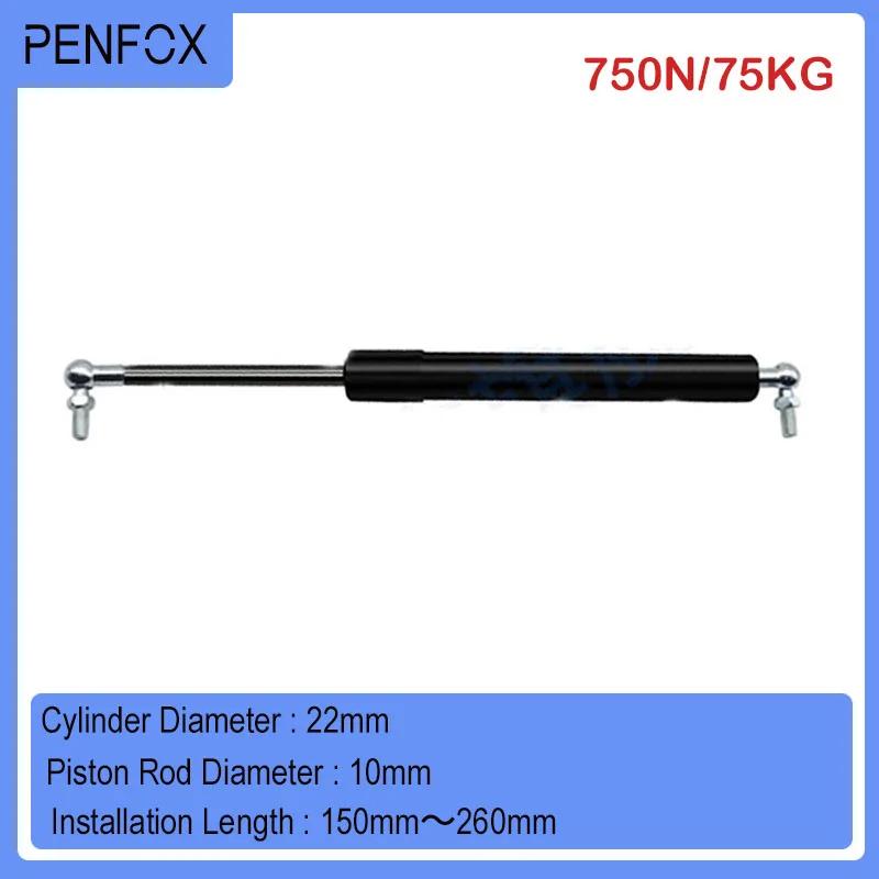  Ʈ s  ö   Ʈ  Ʈ RV ħ ڵ , 150mm-260mm, 75kgs, 750N, 1 